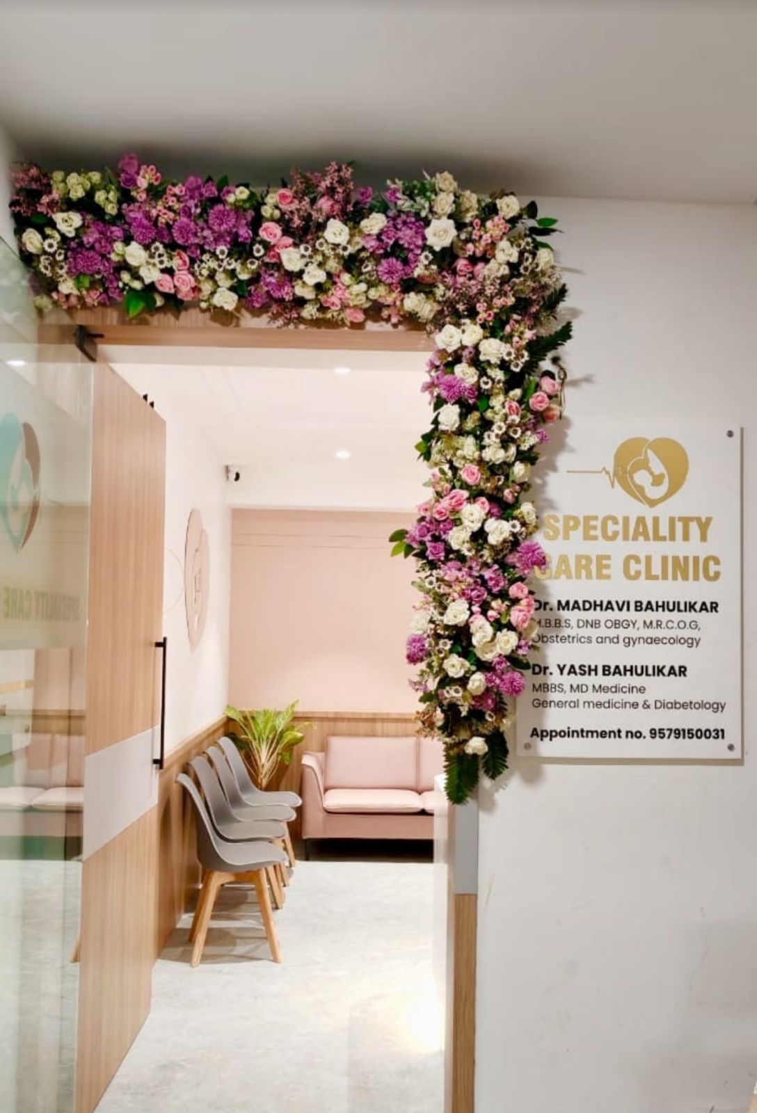 Women's Health Clinic